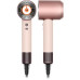 Розумний фен Dyson Supersonic Nural HD16 у ніжному лімітованому кольорі Ceramic Pink Rose Gold з насадками