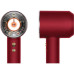 Інтелектуальний фен Dyson Supersonic Nural HD16 у розкішному лімітованому кольорі Red Velvet Gold з насадками