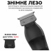 Тример для бороди та окантовки ST Pro TORQ Trimmer ST741 Barber Plug
