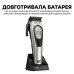 Машинка для стрижки Supreme Trimmer TORQ Clipper STC781 з ножами DLC Titanium