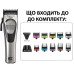 Машинка для стрижки Supreme Trimmer TORQ Clipper STC781 з ножами DLC Titanium